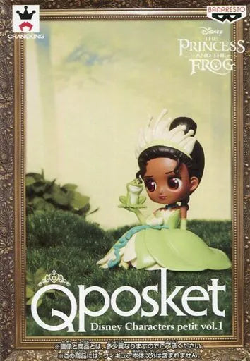 Banpresto Disney 迪士尼 PRINCESS FROG 青蛙公主 Qposket petit 迷你版 公主 景品